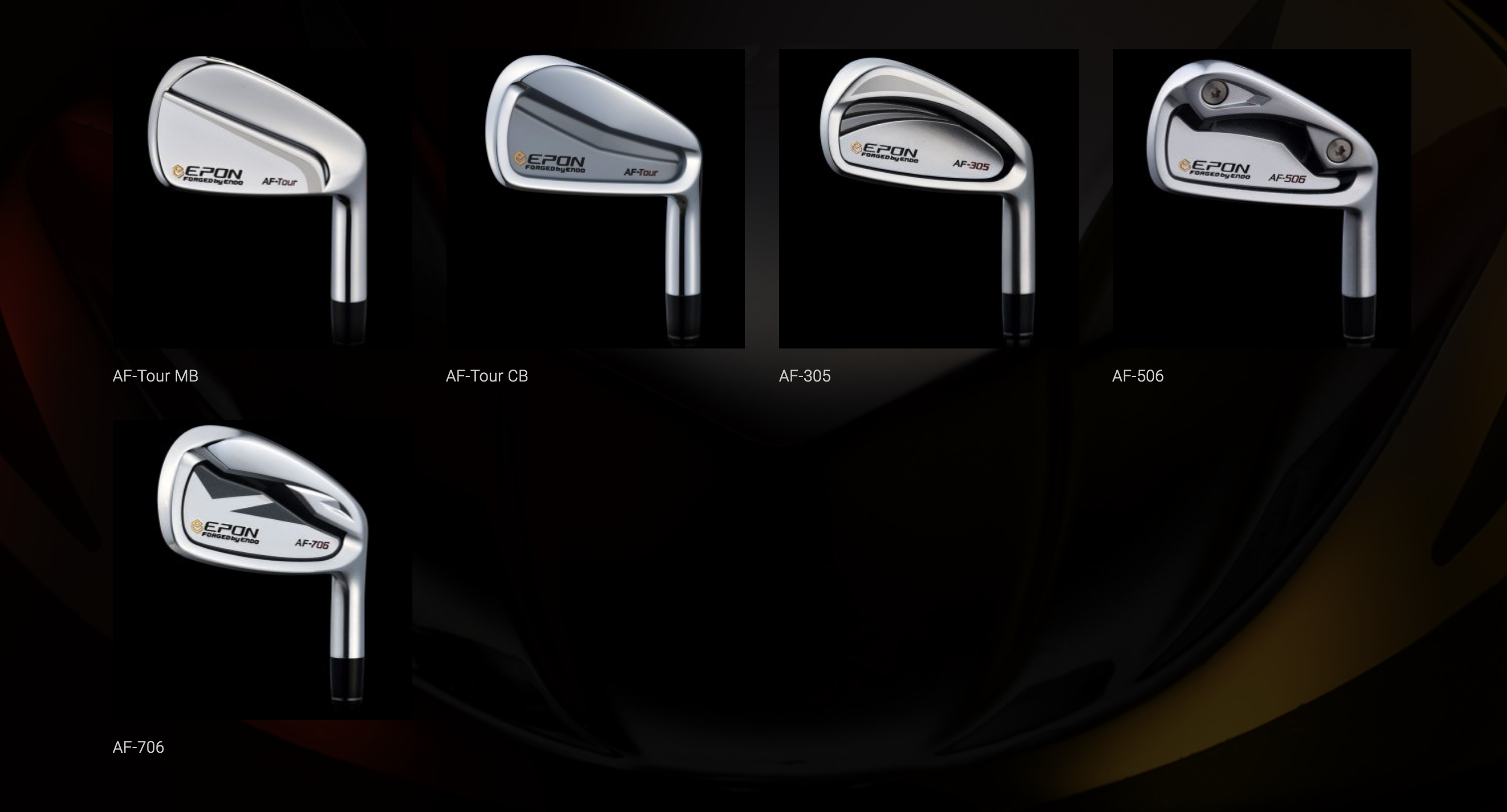 Epon irons store